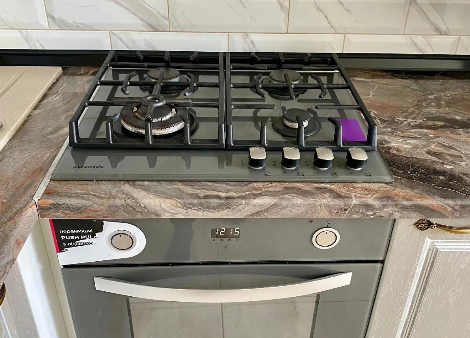 Apartment Flatservice Апартаменти В Сучасному Жк Parklend Kyiv